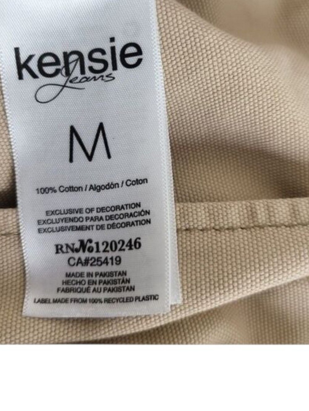 Kensie Jeans Tan Cargo Utility Jacket Size Medium - Picture 12 of 12